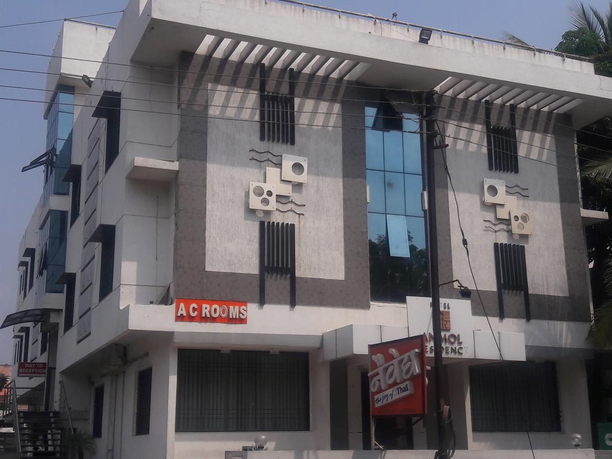 Hotel Naivedya Aurangabad  Bagian luar foto